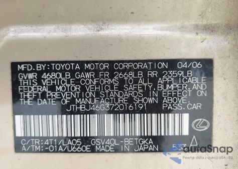 2007 Lexus Es 350 из США, поврежденный, VIN JTHBJ46G372016191